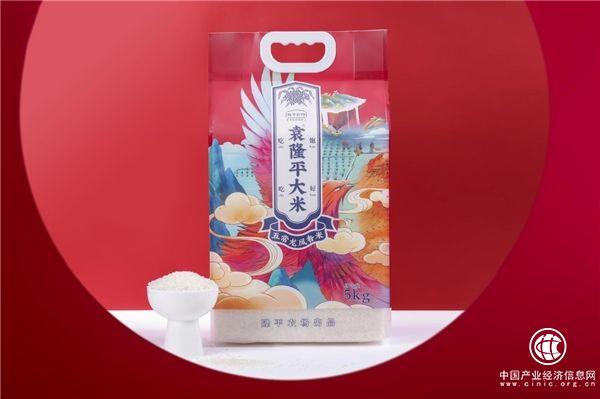 袁隆平大米出圈了！跨界組CP好吃又養(yǎng)眼