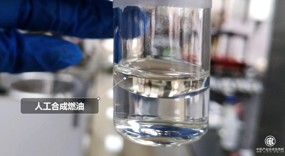 破解碳中和的新路徑 助高碳企業(yè)的新選擇