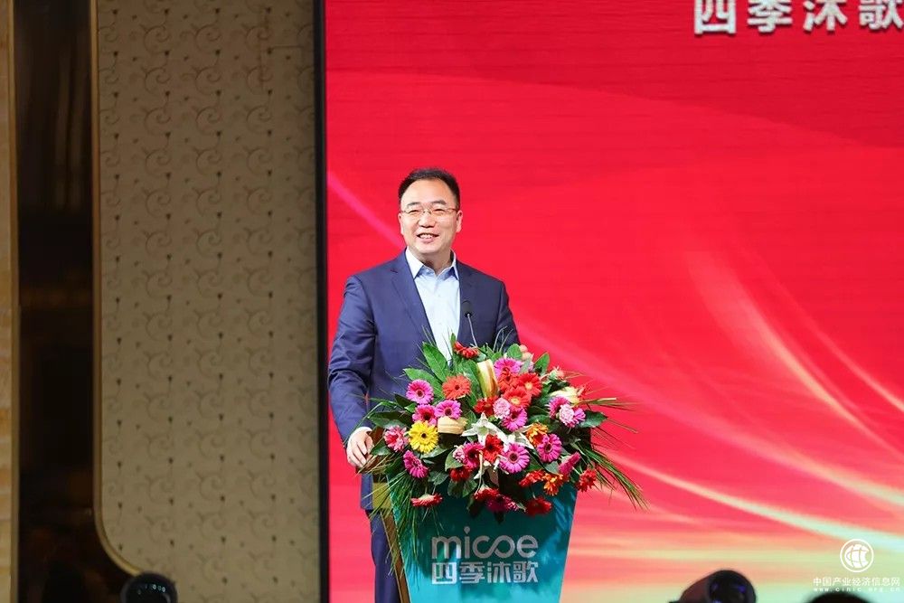 廚熱新品盛大發(fā)布　四季沐歌建構(gòu)增長新曲線