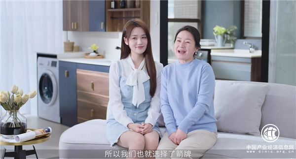 箭牌家居315開年大促，全國(guó)尋找“箭牌牛品體驗(yàn)官”，共鑒品質(zhì)的力量