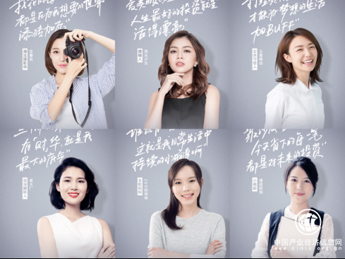 蘇寧金融“護(hù)金計劃”3月火熱開展 守護(hù)金融安全