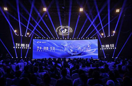 抖音舉辦藝術(shù)創(chuàng)作者大會 公布藝術(shù)內(nèi)容生態(tài)長期規(guī)劃