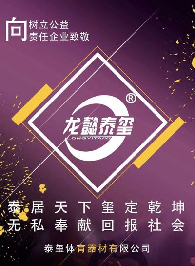 20210319123317239.jpg 5.jpg