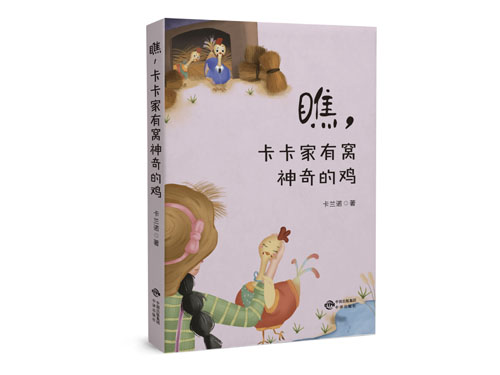 20210319123331824.jpg 4.jpg