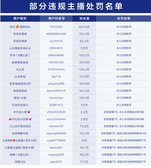 20210319135926464.jpg 1.jpg