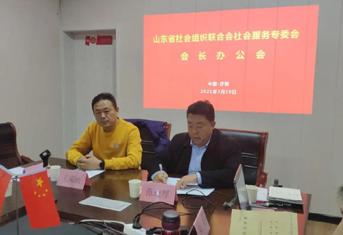 20210320161720385.jpg 4.jpg