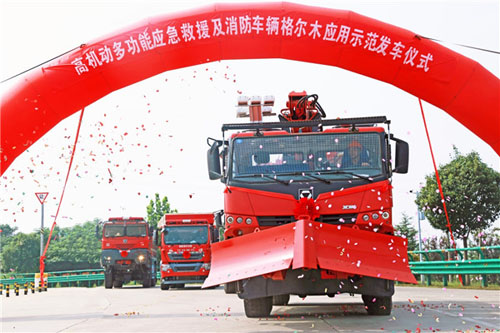 20210320200013407.jpg 3.jpg