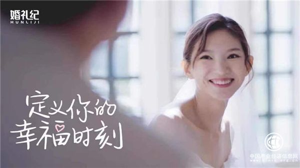 這支品牌態(tài)度片滿足了我對婚禮的所有想象，婚禮紀(jì)這波“幸福力”營銷我服氣