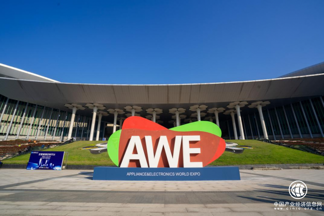 2021AWE！西屋“智能體驗區(qū)”邀你體驗智慧生活