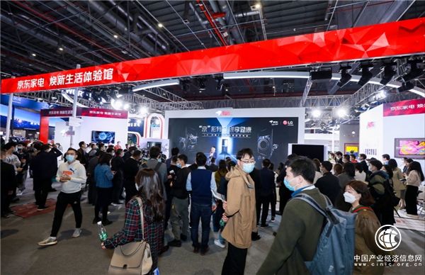 喚醒消費者潛在需求 京東家電AWE展臺太“熱”了