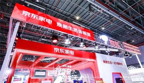 家電體驗(yàn)大變樣！AWE2021京東實(shí)力展現(xiàn)家電煥新生活