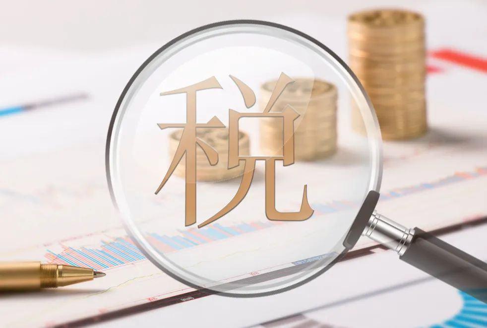 稅惠“添利” 增強(qiáng)深圳金融業(yè)“輸血”能力