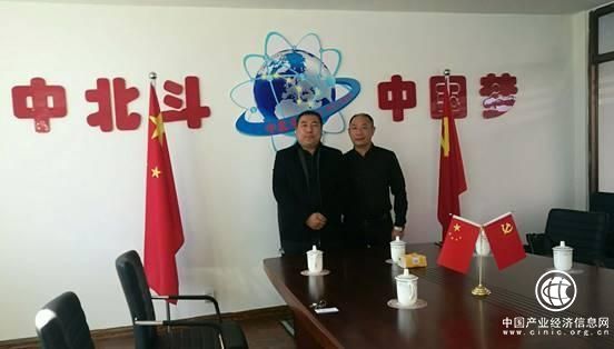 大慶市政府與中鐵九局簽約合作