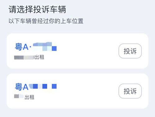 20210326132552205.jpg 2.jpg