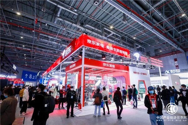 家電行業(yè)轉(zhuǎn)型提速 京東助力廠商打開行業(yè)增長(zhǎng)天花板