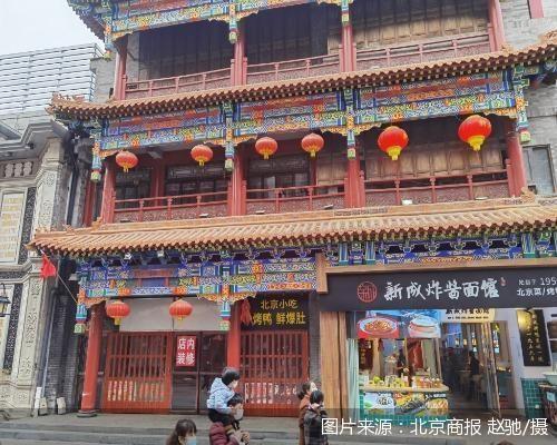 北京最后一家門店停業(yè) 狗不理餐飲路在何方？
