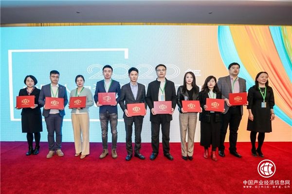 薪寶科技入選2020中國人力資源服務業(yè)十大創(chuàng)新案例