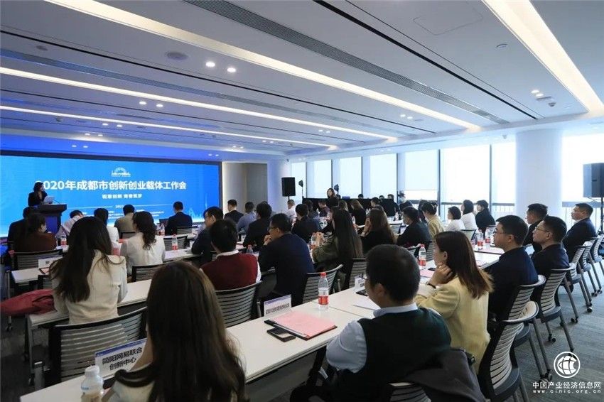 盈創(chuàng)星空助力更多有夢想的青年“創(chuàng)新有平臺、創(chuàng)業(yè)有底氣”