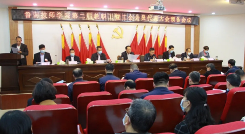 20210403134241876.png 微信圖片_20210403132750.png