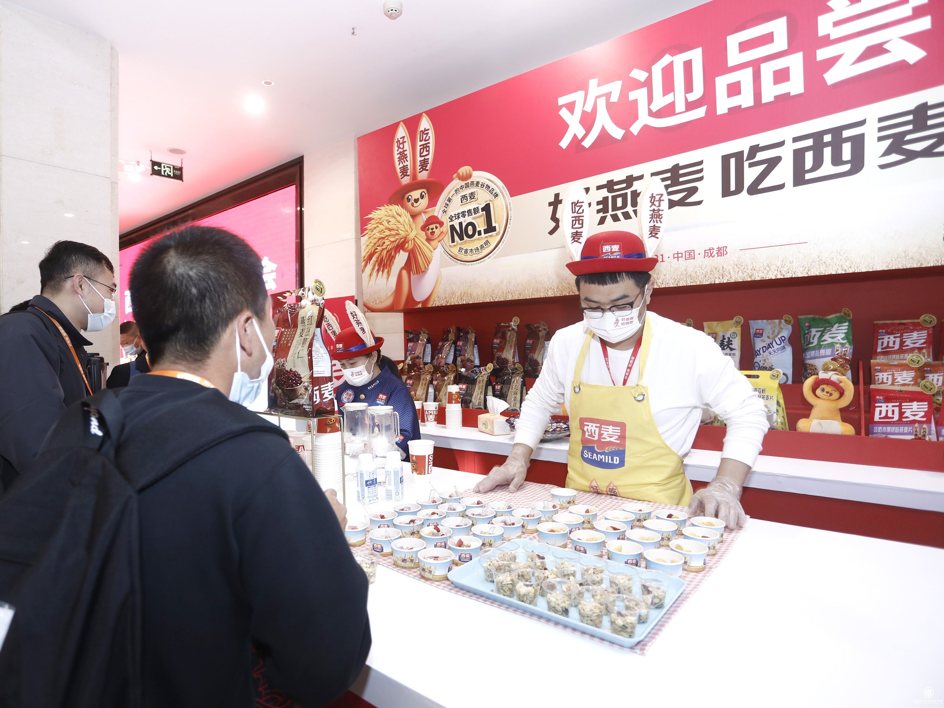 消費(fèi)者吃燕麥有了標(biāo)準(zhǔn)！西麥全產(chǎn)業(yè)鏈打造好燕麥