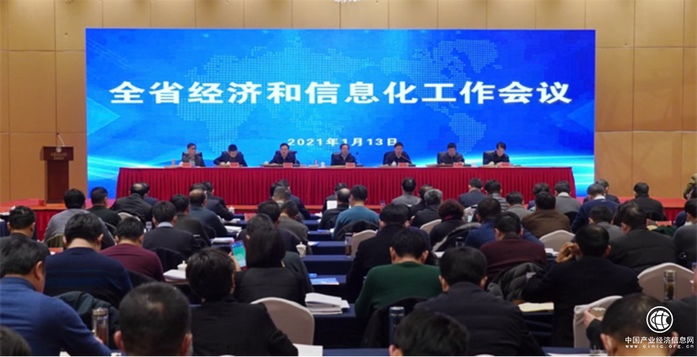 讀懂“精品安徽” 見證“皖美智造”