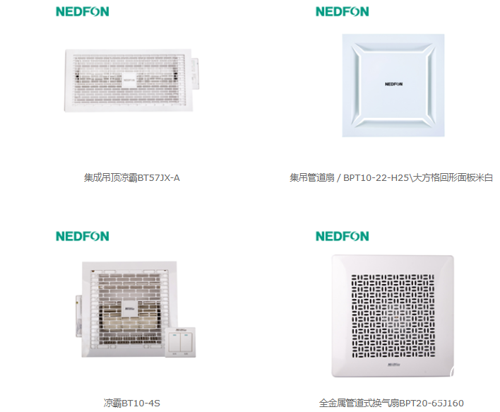 綠島風(fēng)IPO上市：技術(shù)革新 研發(fā)先行 