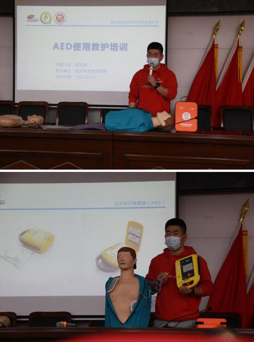 20210408142711538.jpg 3.jpg