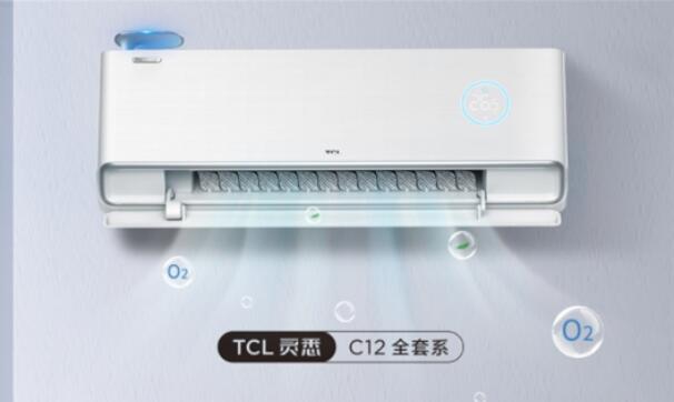 劃重點！京東空調(diào)超品日低至999元把大牌新品抱回家！