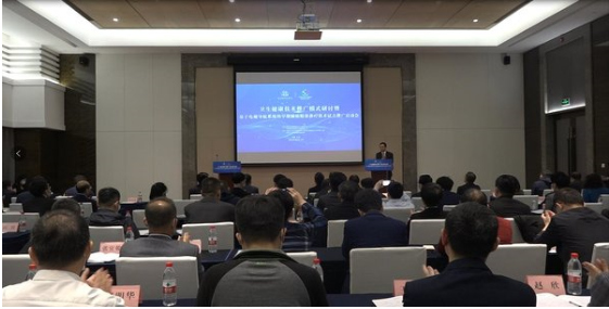 電磁導(dǎo)航早期肺癌診療技術(shù)推廣啟動(dòng)會(huì)在京召開