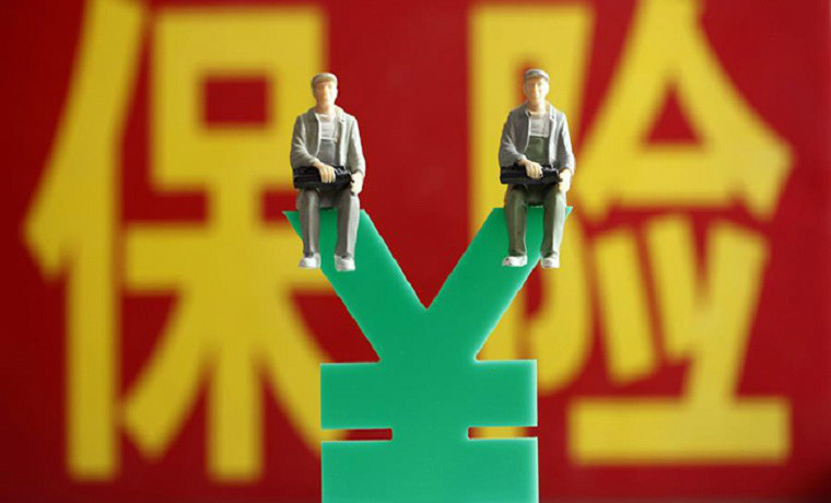 高端險(xiǎn)種遭退保傭金無法追回 起底特大保險(xiǎn)傭金詐騙案