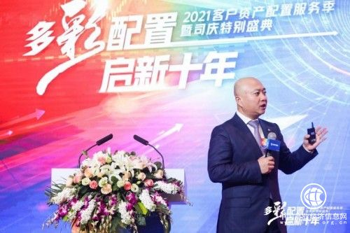 烏卡時(shí)代，財(cái)富管理機(jī)構(gòu)的轉(zhuǎn)型升級之道