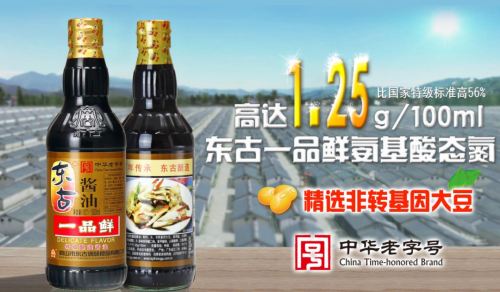 20210415104541567.png 微信圖片_20210415104450.png