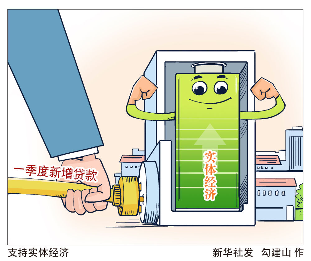 20210415105304147.jpg 20210415105304147.jpg