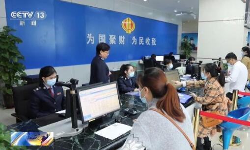 4月份全國新辦涉稅經(jīng)營主體同比增長(zhǎng)28.8% 企業(yè)經(jīng)營預(yù)期好轉(zhuǎn)信心增強(qiáng)