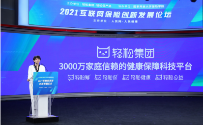 20210419191545184.png 3.png