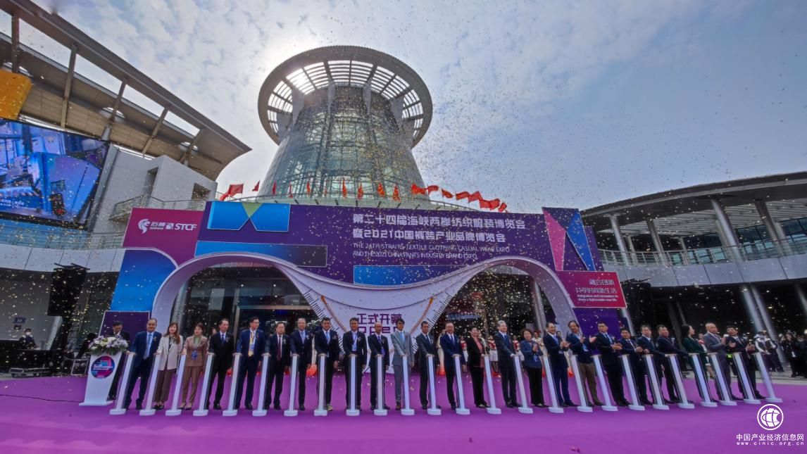 著力展會(huì)專業(yè)化 構(gòu)建發(fā)展新格局