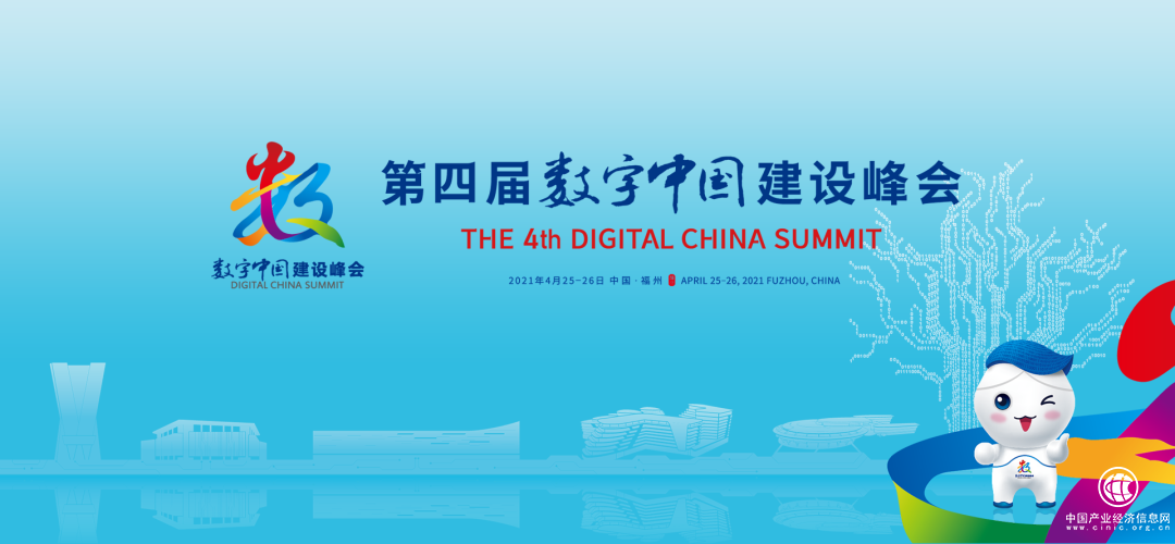 HQTS漢斯曼集團攜高水準工業(yè)質(zhì)控服務，與您相約數(shù)博會！