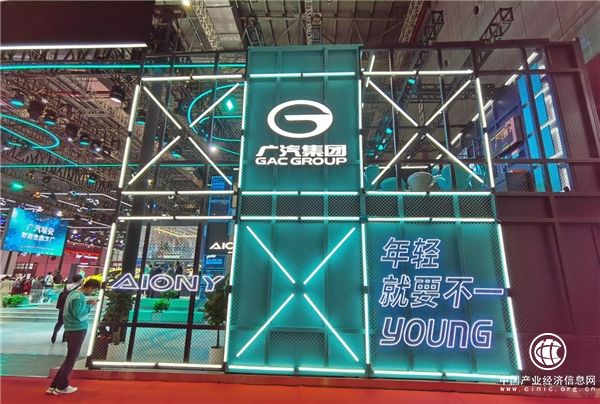 盯盯拍聯(lián)合廣汽埃安推出定制版mini3 Pro行車記錄儀