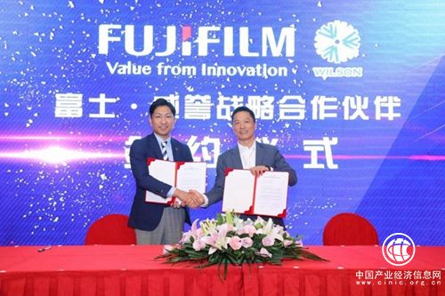 富士威譽(yù)再續(xù)戰(zhàn)略伙伴協(xié)議 共推中國(guó)印刷數(shù)碼環(huán)保轉(zhuǎn)型