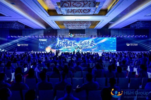 健合集團(tuán)合作伙伴大會(huì)：聚焦2021共創(chuàng)共享價(jià)值，“雙星”助力合生元星耀系列耀世煥新！