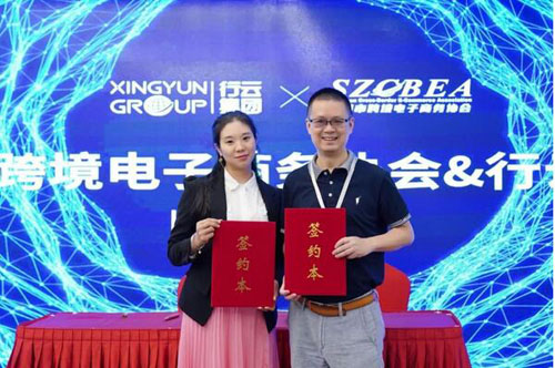 20210423155200261.jpg 4.jpg