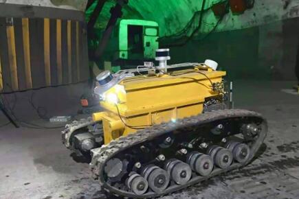 內蒙古首個非煤“礦山云”上線