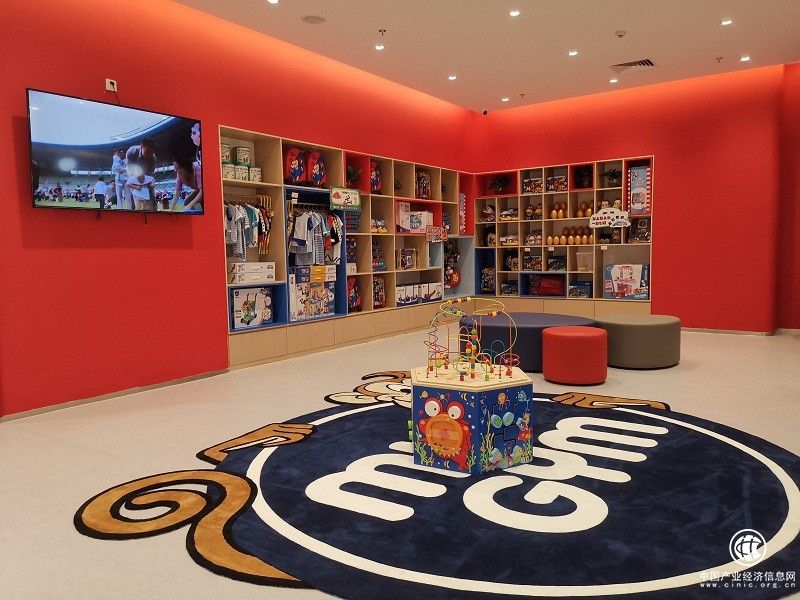 疫情影響之下，商譽(yù)減值導(dǎo)致虧損，美吉姆教育相關(guān)主營(yíng)業(yè)務(wù)仍實(shí)現(xiàn)盈利，中心數(shù)逆勢(shì)增加