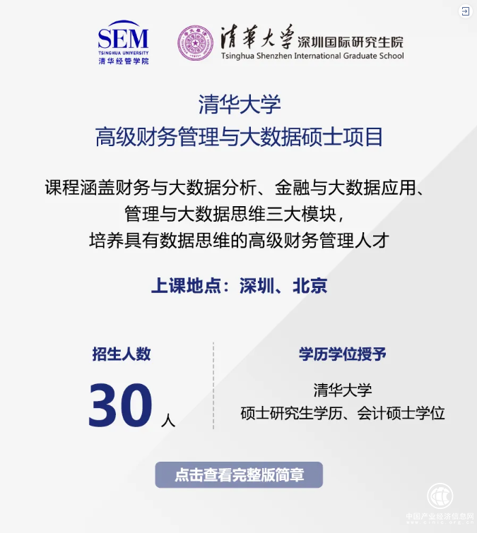 圖片8.png 圖片8.png