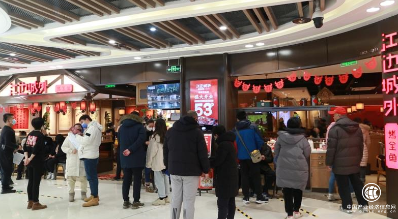 江邊城外53烤魚節(jié)，1元秒殺吃“怪味”