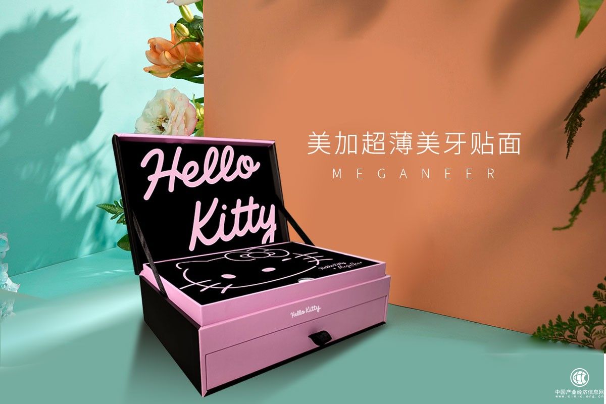 可愛，就算從外面看不出來，打開盒子也會看到丨美加推出hello kitty 合作款禮盒