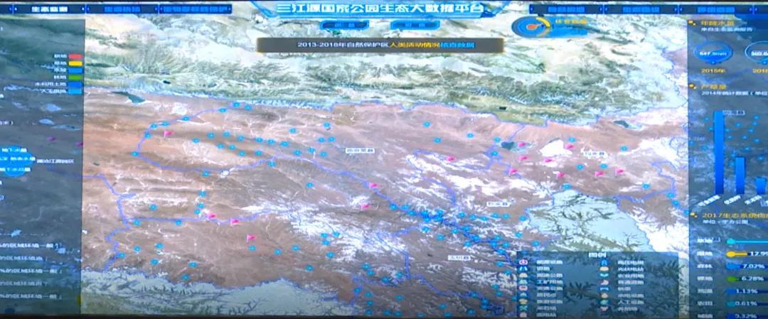 綠色云網(wǎng)，守護(hù)“大美青?！保褐袊苿釉颇芰χ行淖o(hù)航綠色生態(tài)之路