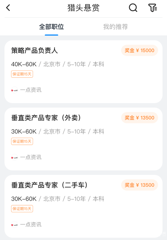 圖片3.png 圖片3.png