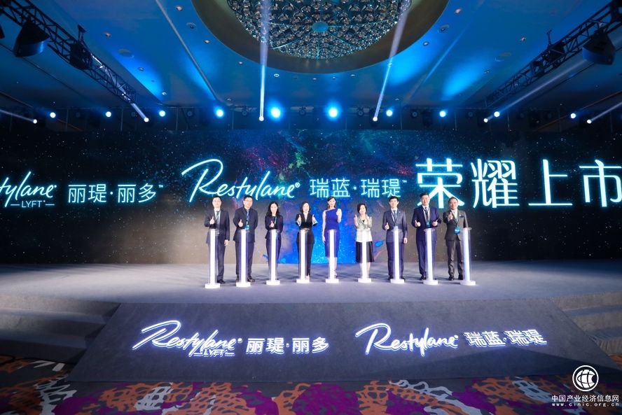 瑞藍(lán)·瑞瑅和麗瑅·麗多全面上線 高德美引領(lǐng)無(wú)痛微整新時(shí)代