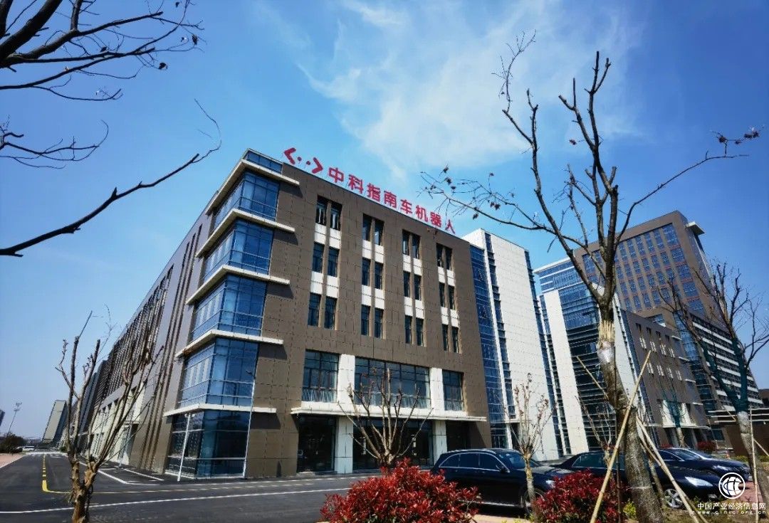 中科指南車機器人工程師學(xué)院開業(yè)典禮圓滿成功